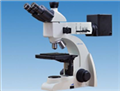 UM103i Metallurgcal Microscope